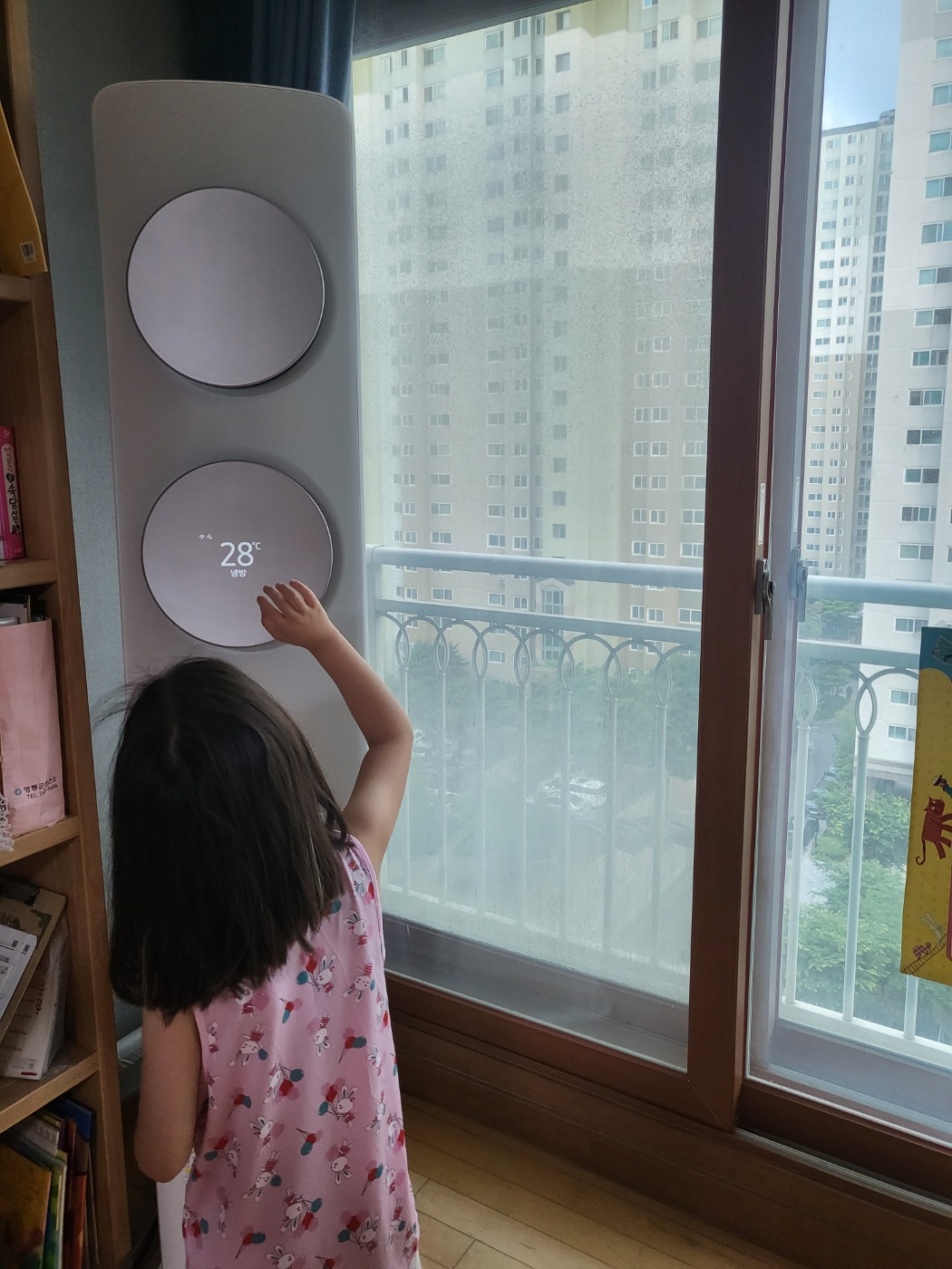 삼성 인버터 무풍에어컨