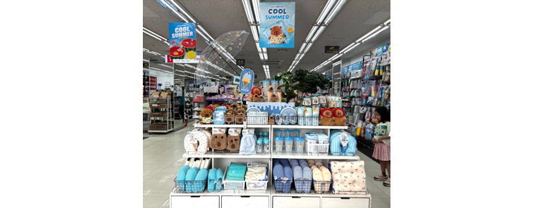 서울 금천구 종합생활용품 다이소