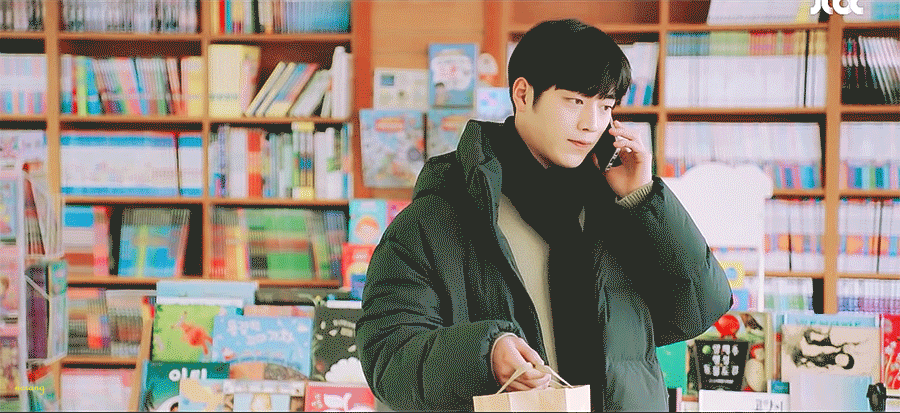 서강준