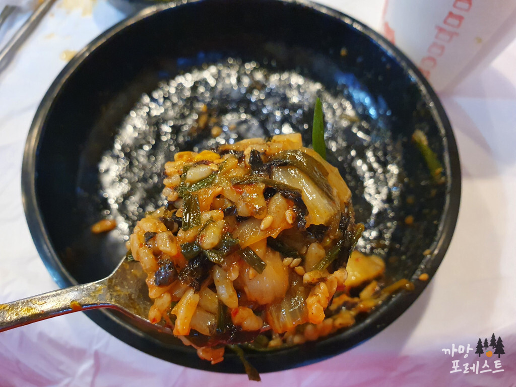 댓기리 한우곱창 볶음밥