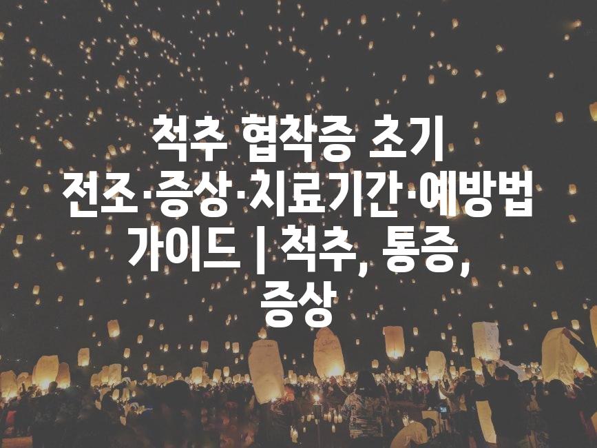샘플 (17)