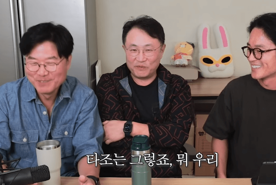 나영석 이우정