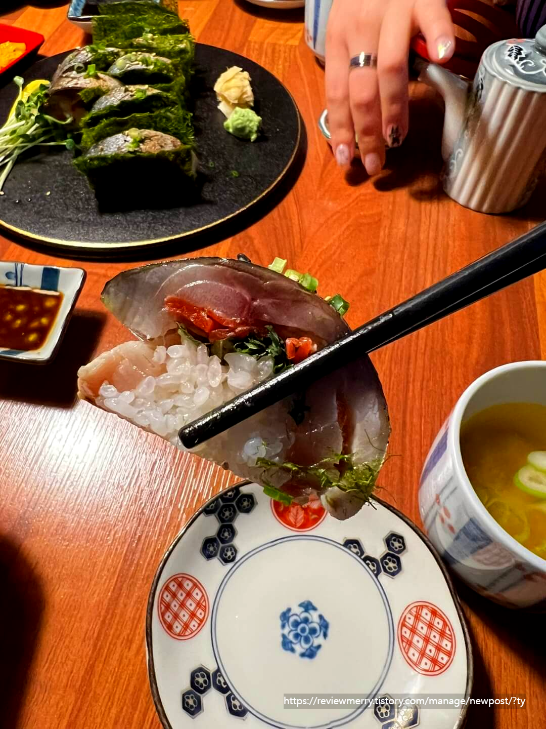 감태없는 초밥 확대 사진