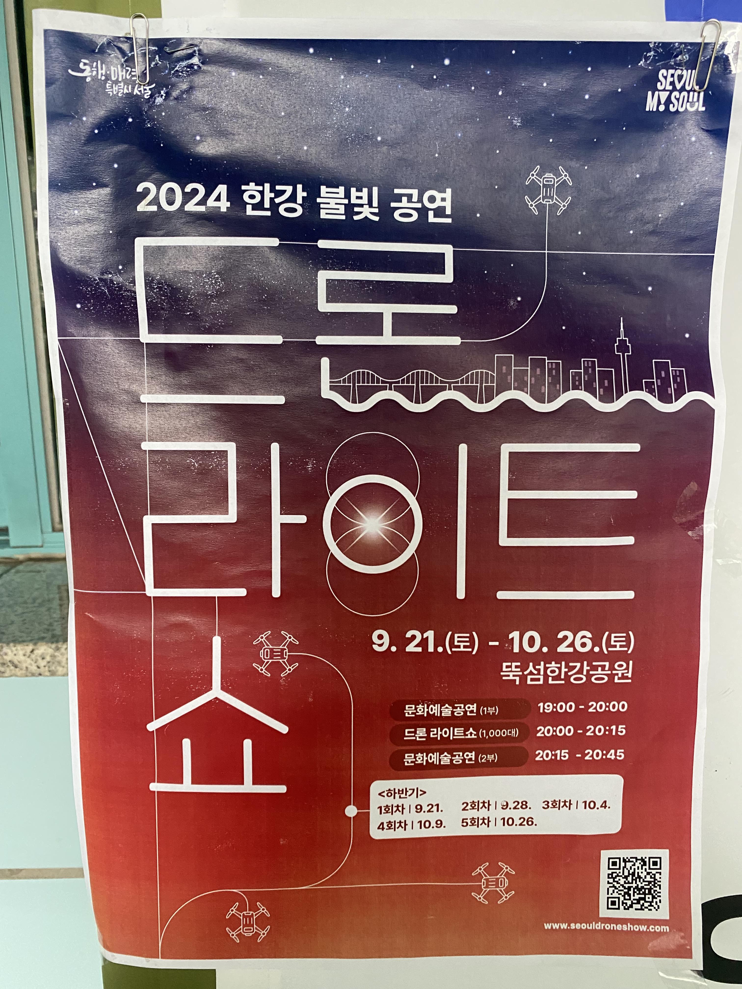 Alt 속성 문제 해결 설명 이미지