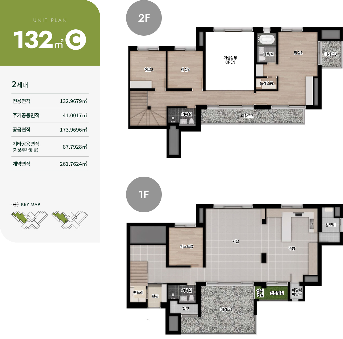 더파크 수성못 청약