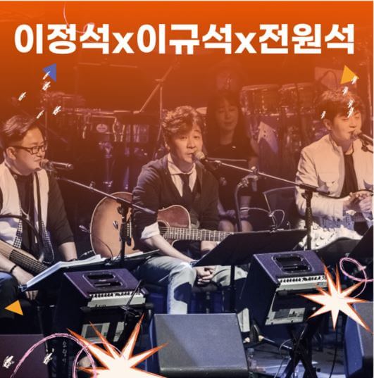 맥주 페스티벌 