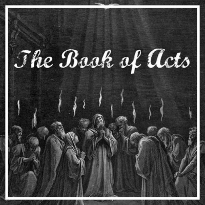 오순절 성령 받는 제자들