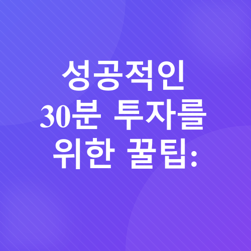 자기계발_4