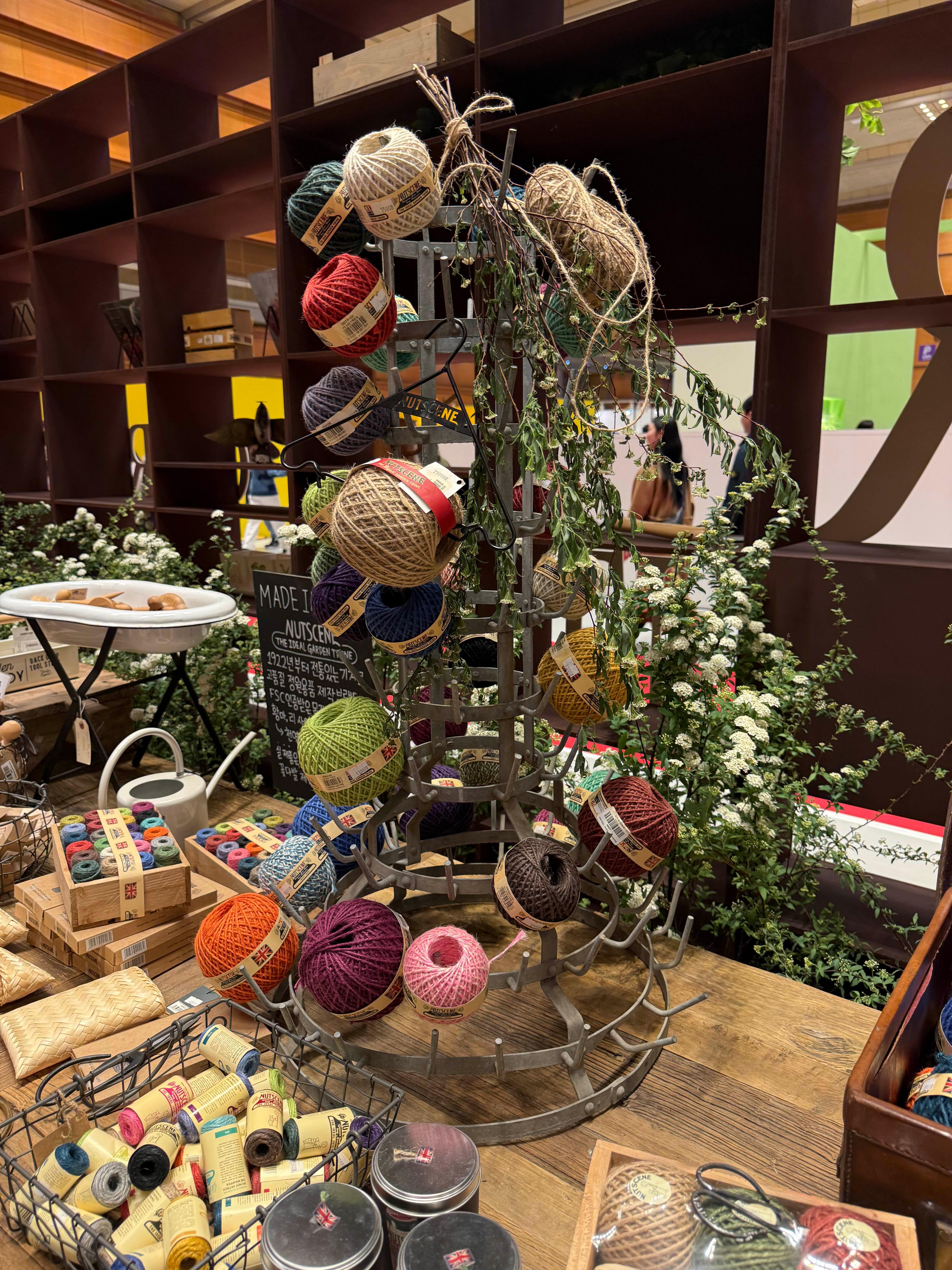 그린무어 정원용실