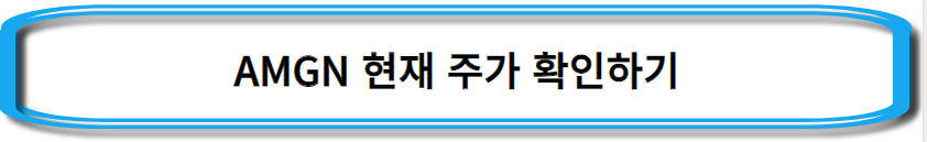 미국-바이오-관련주