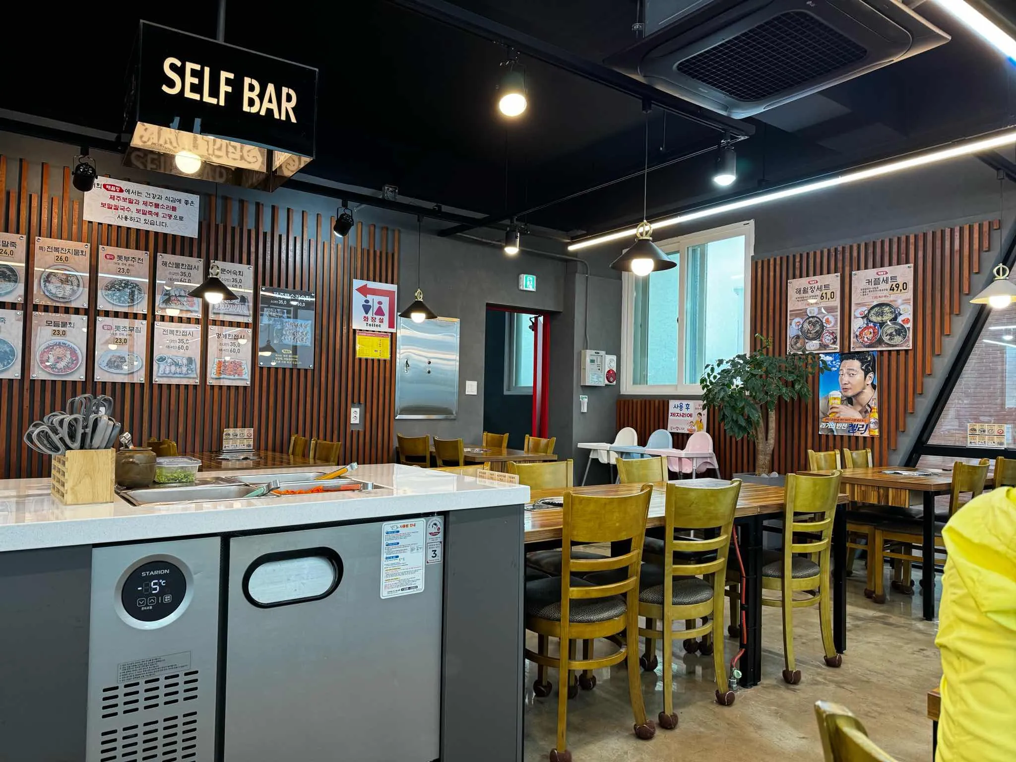 해월정 실내 이미지