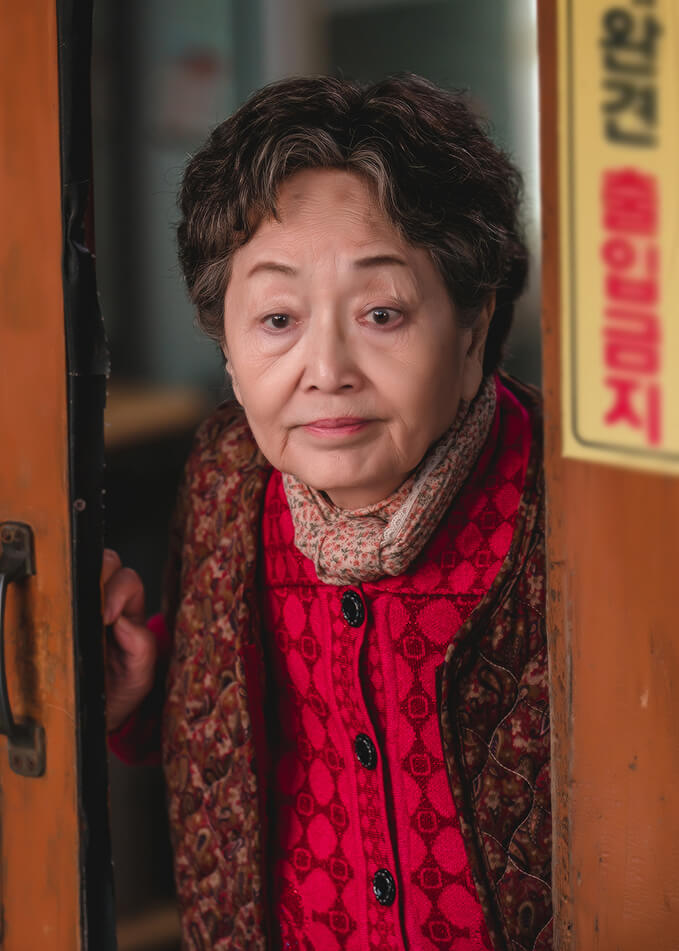 킹더랜드 (11)