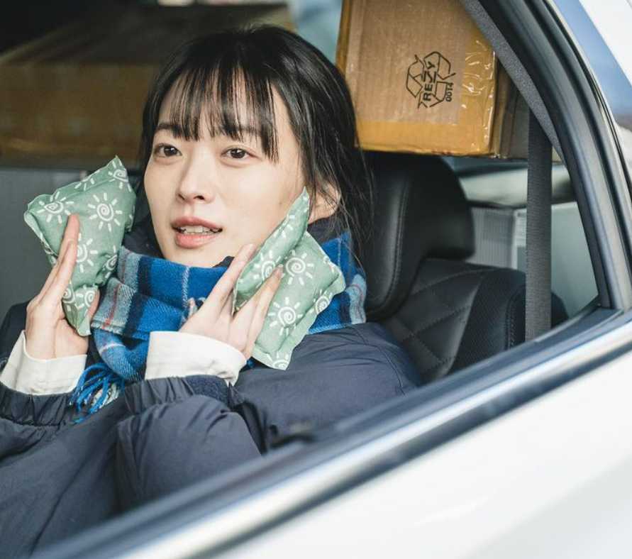 천우희 프로필