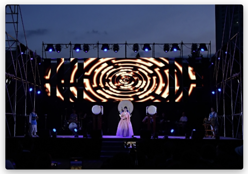 태화강 마두희 축제