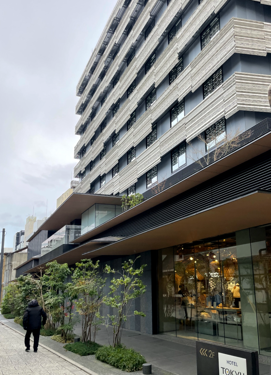 테라마치 거리 도쿄스테이2