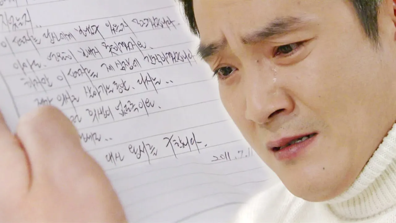 며느리 편지 시어머니 시아버지 편지 모음 베스트10_7