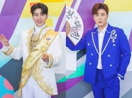 미스터 로또 방청 신청