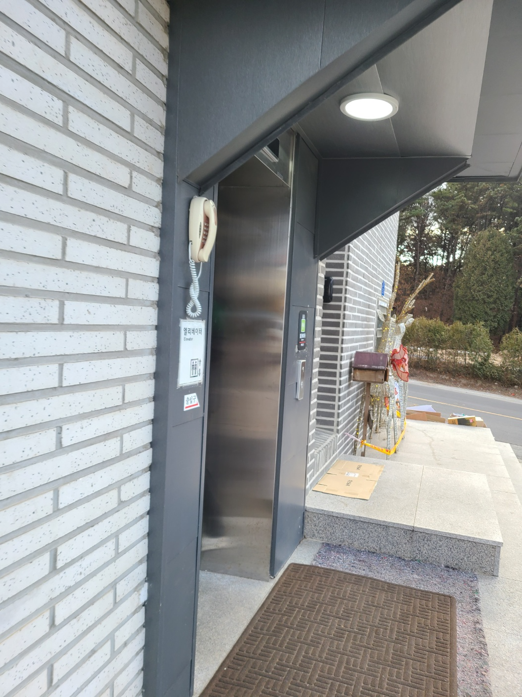 여주 37.5 카페