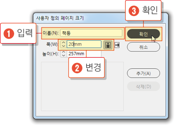 책표지10
