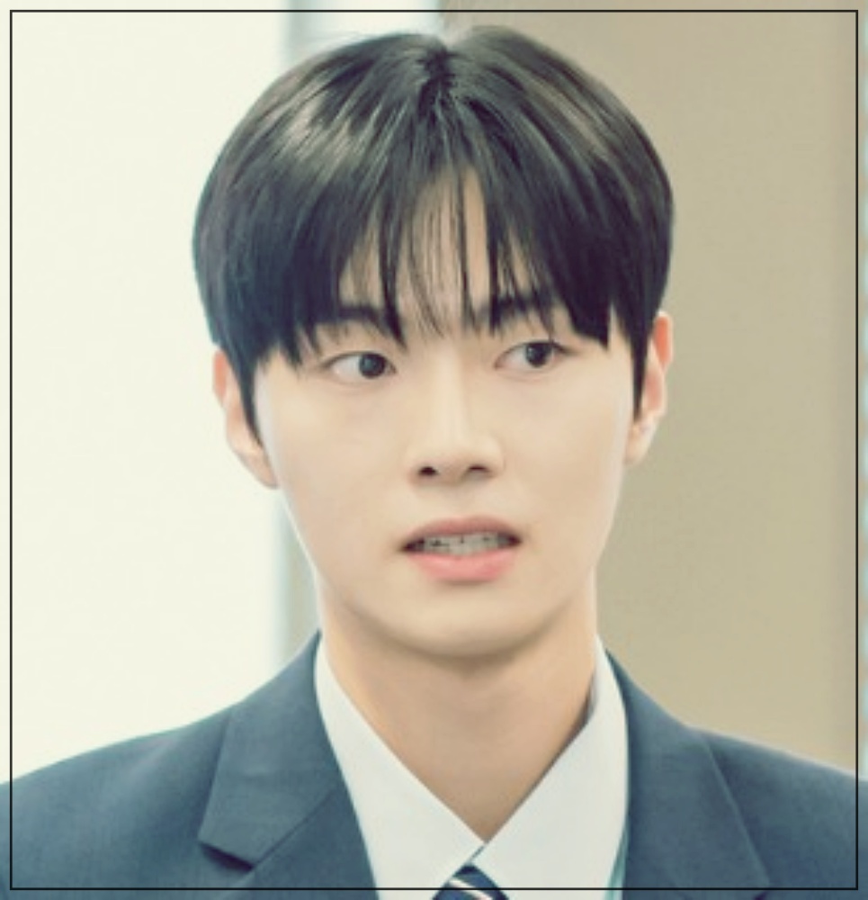 tvN 그놈은 흑염룡 등장인물 줄거리