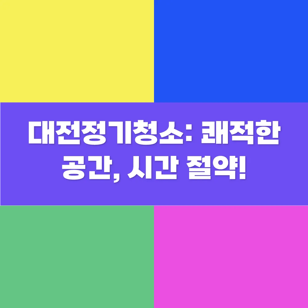 썸네일 이미지