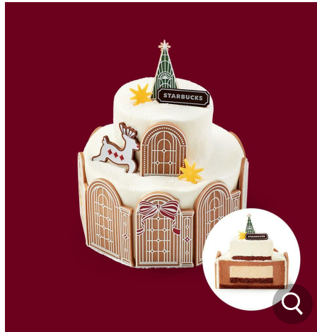 홀리데이 캐슬 케이크