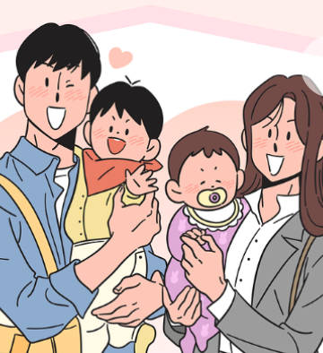 가족돌봄수당 신청