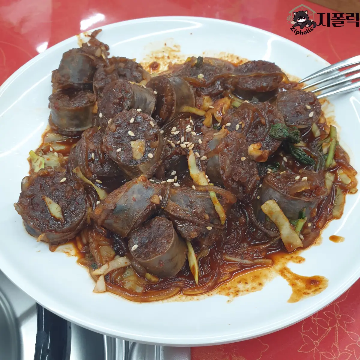 애플하우스-순대볶음