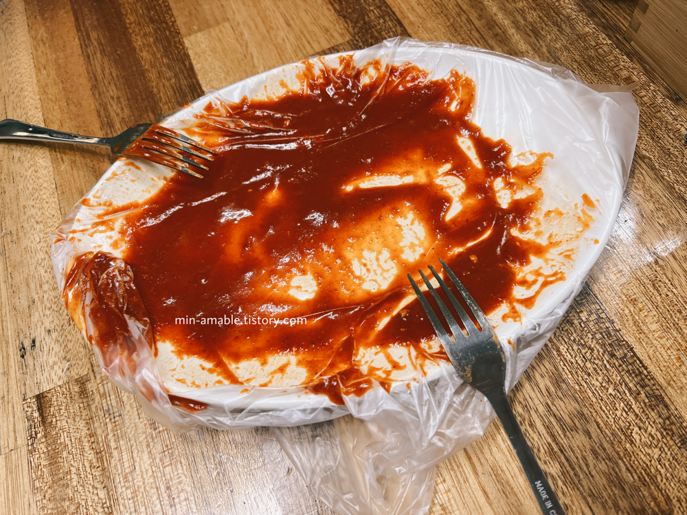 어린이대공원떡볶이맛집