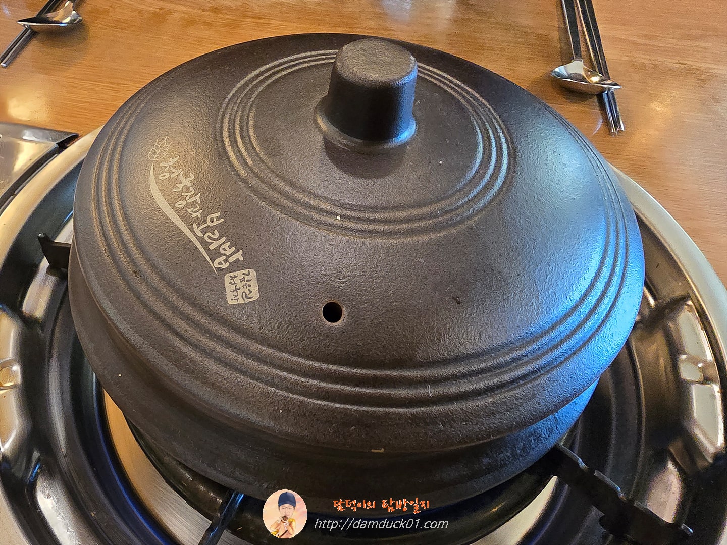 자연채 쌈정식, 수육 정식