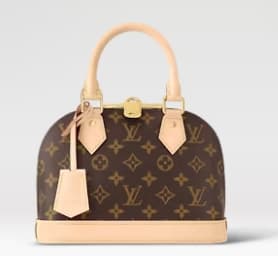 명품가방 브랜드 순위 1위 루이비통 가방 제품 사진