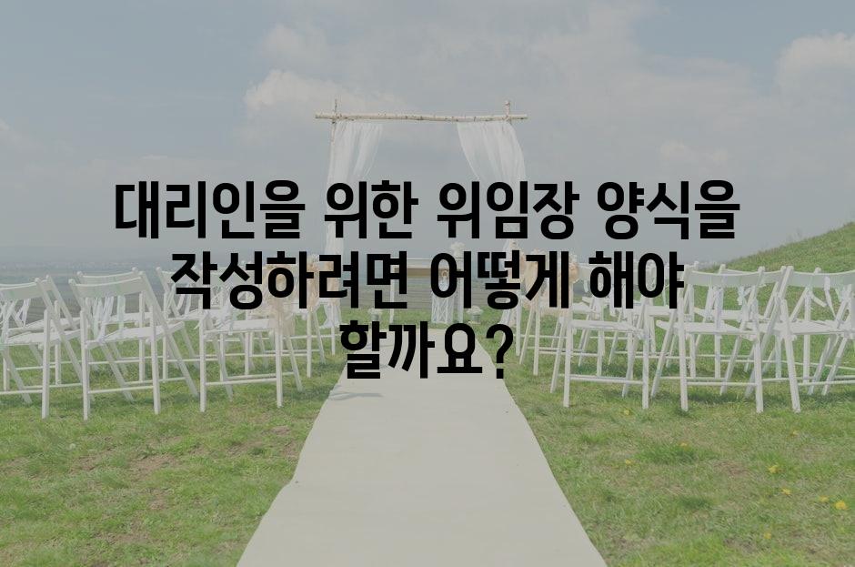 샘플 (69)