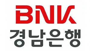 은행 업무시간