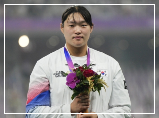 항저우 아시안게임 육상