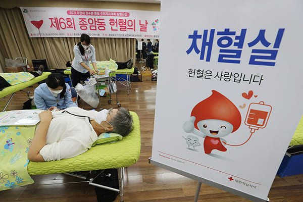 코로나 백신 접종 후 헌혈 가능할까? VIDEO: Can you donate blood if you’ve had COVID? What about after a vaccine or booster?