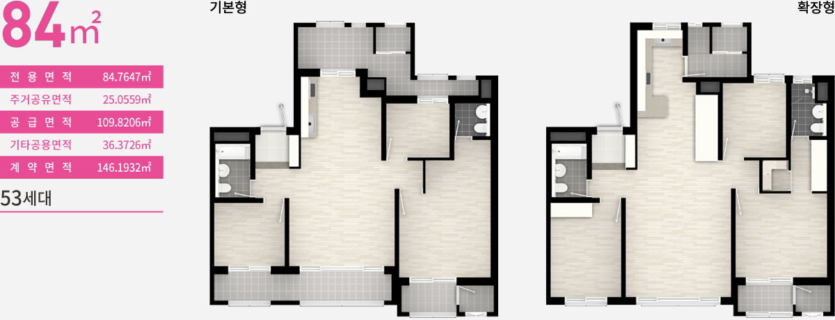 모아미래도 에듀파크 평면도