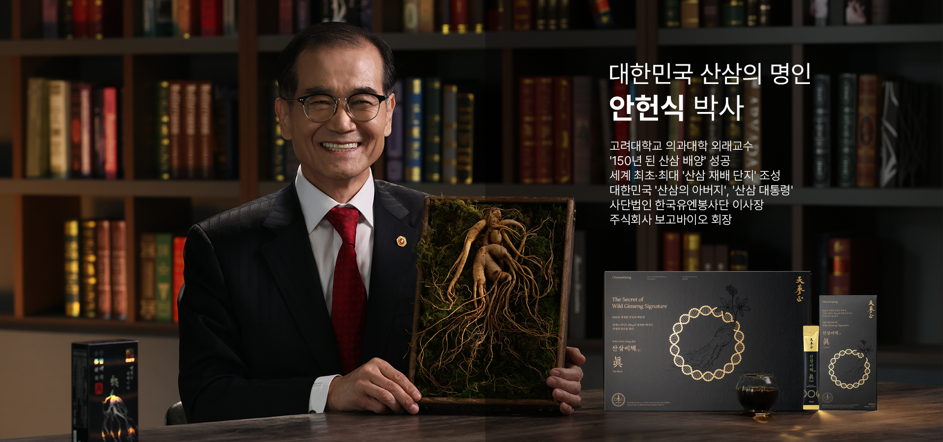 슬라이드 1
