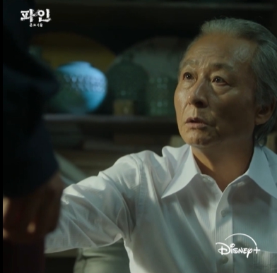 김종수 