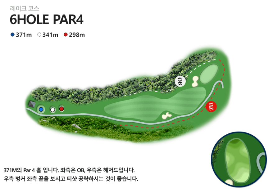 샴발라 컨트리클럽 레이크코스 06