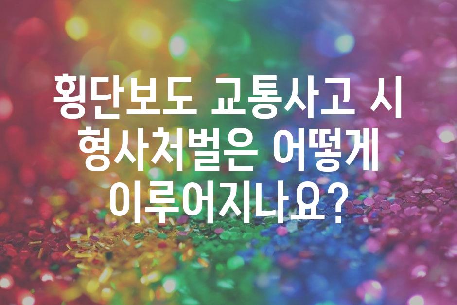 샘플 (48)