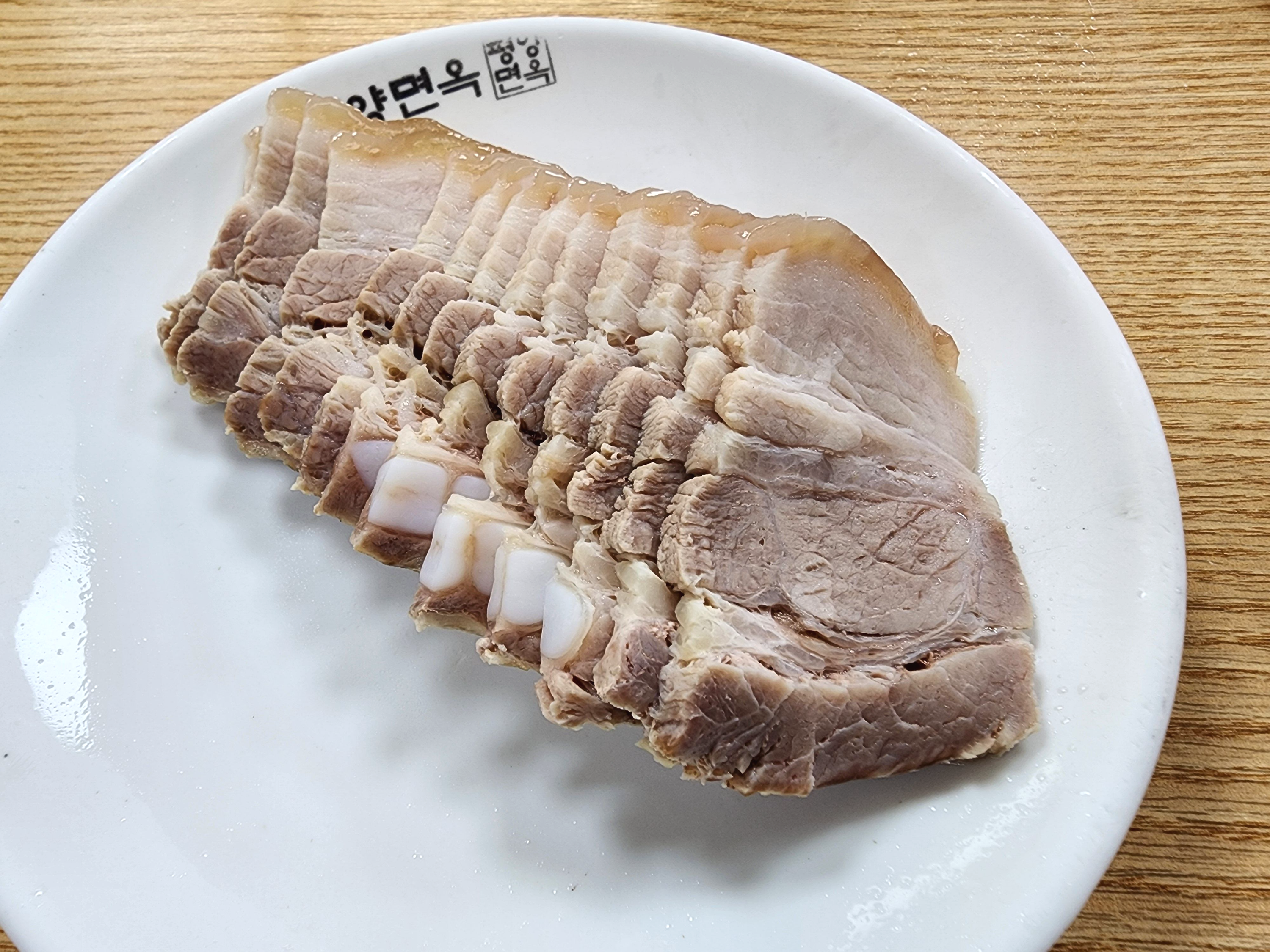 평양면옥