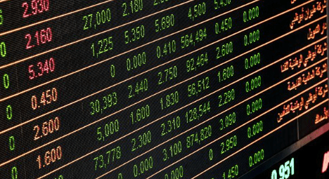 베트남 돈 환전 방법