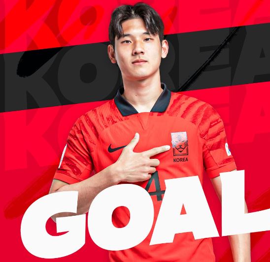 U-20 월드컵