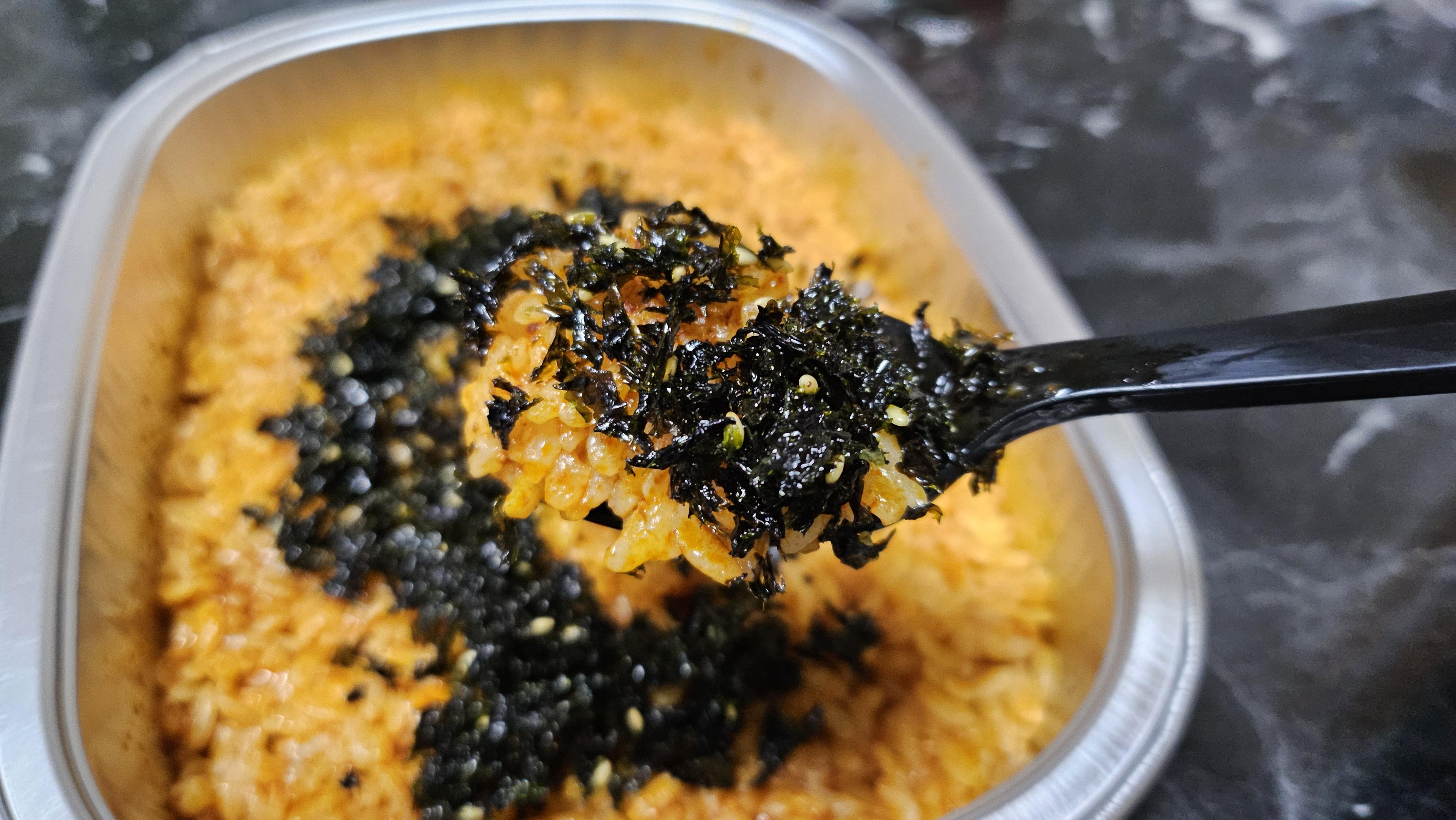맛있게 먹어