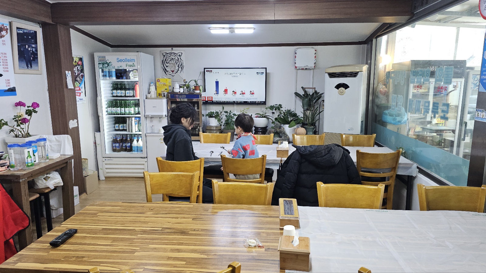 등대회식당(홍게라면)