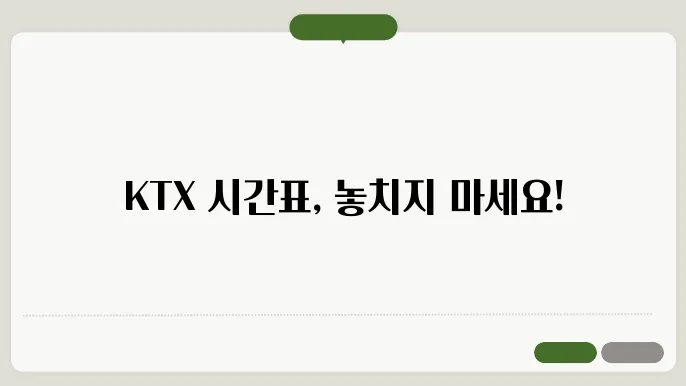 현오 할 합니다!