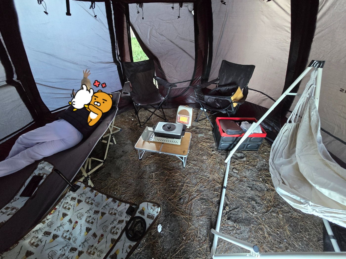 거실 같은 우리텐트