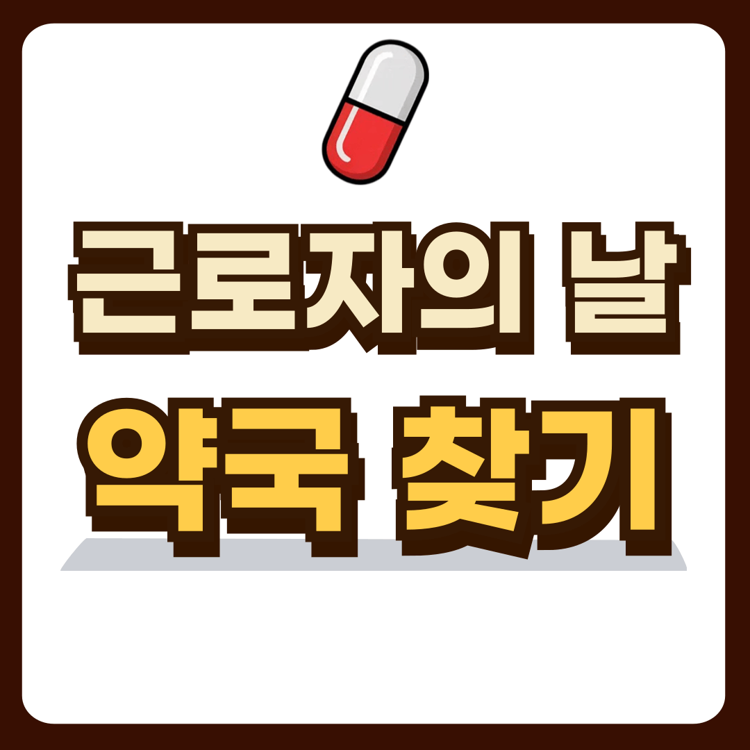 썸네일-입니다.