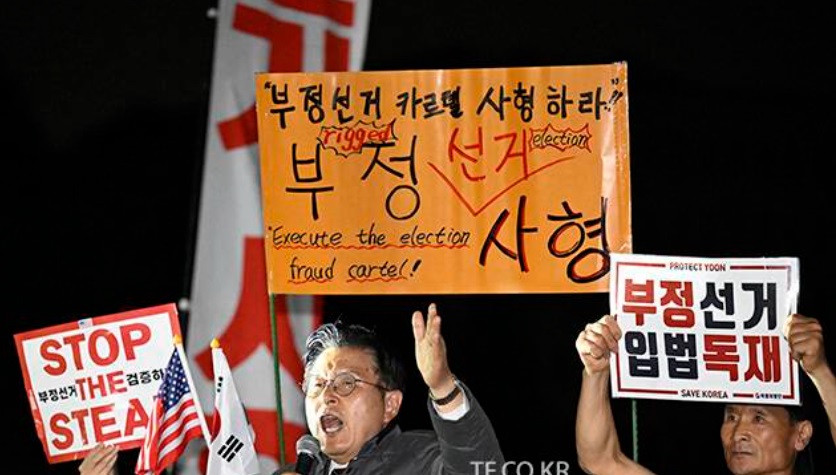 송파구-우성아파트-잠실7동투표소