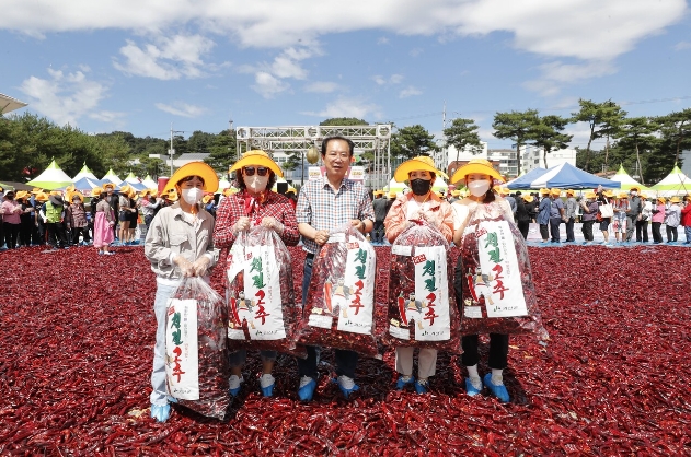 괴산고추축제-행사이미지1